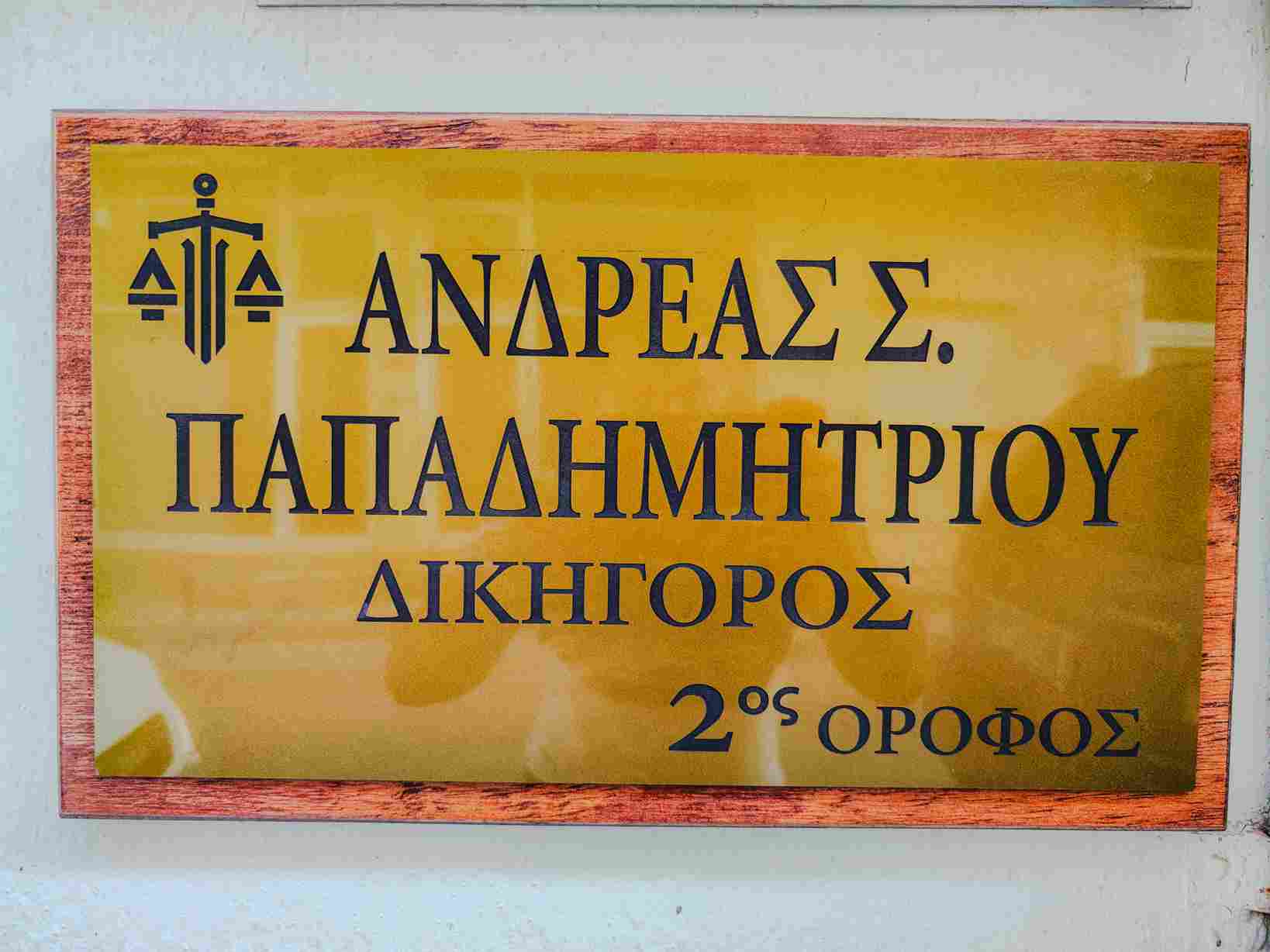 1739993622795 (1)_1_11zon